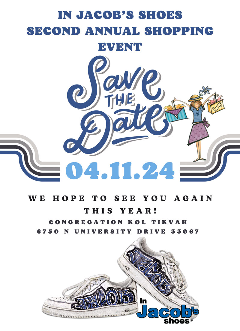 Save the Date 2nd Annual Shopping Event